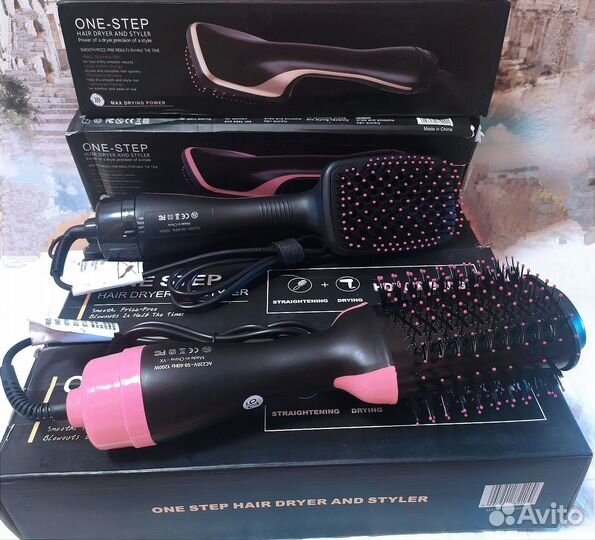 Фен щетка выпрямитель средство для укладки волос