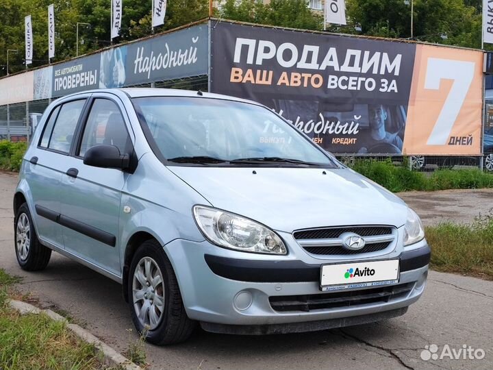 Hyundai Getz, 2006