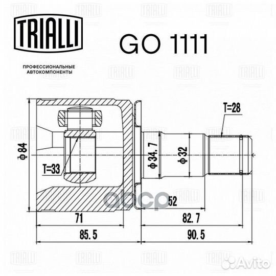 Шрус mitsubishi pajero 00- внутр. лев. AT/F/MT