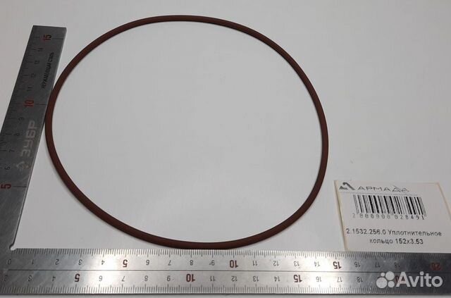 2.1532.256.0 Уплотнительное кольцо 152x3.53