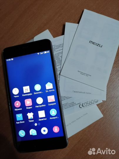 Meizu M3S mini, 3/32 ГБ
