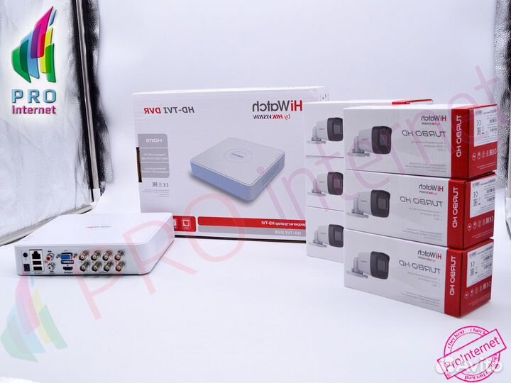 Видеонаблюдение для улица камер 5мп 6шт