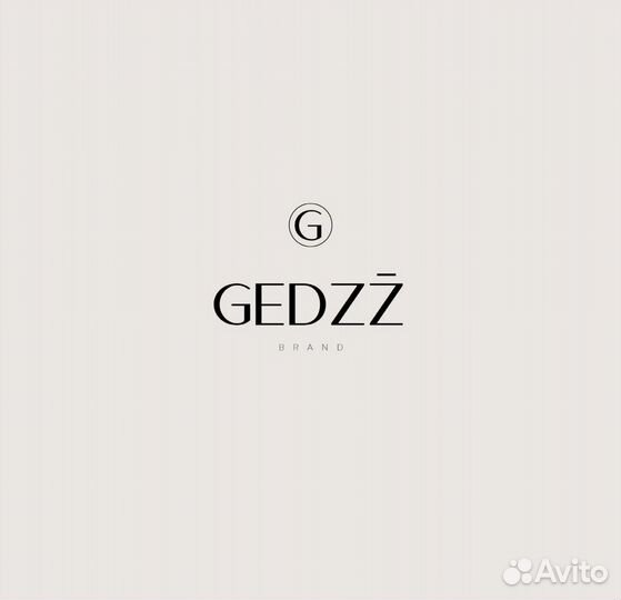 Швея-Портной