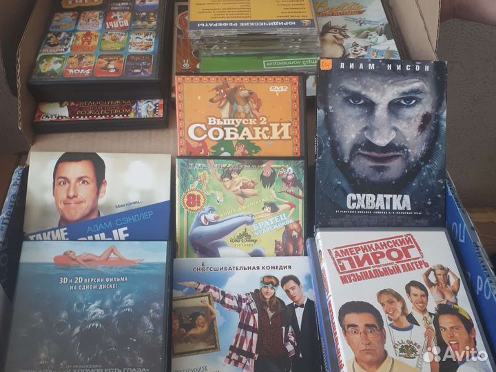 Диски много разных