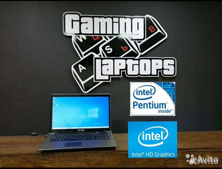 Ноутбук бу для учебы и работы 17,3