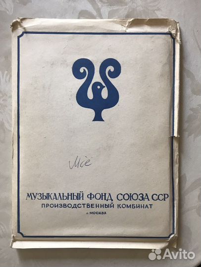 Фото ленина 1963г