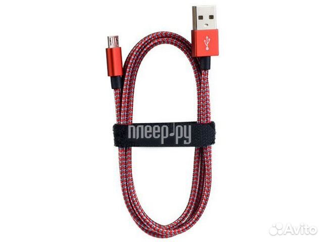 Perfeo USB 2.0 A/M-Micro USB/M 3m U4804
