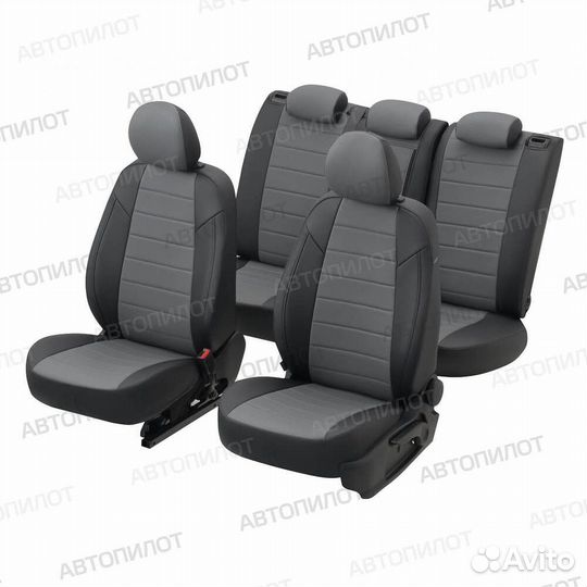 Чехлы Автопилот. Оригинальные авточехлы по моделям