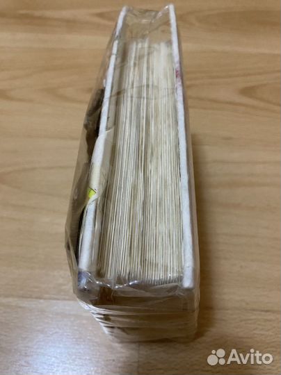 Фотоальбом со слонами