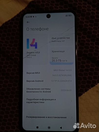 Xiaomi Redmi Note 10T, 4/128 ГБ