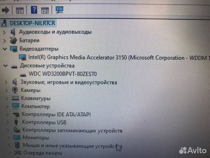 Нетбук Asus Eee PC 1005PXD (10)