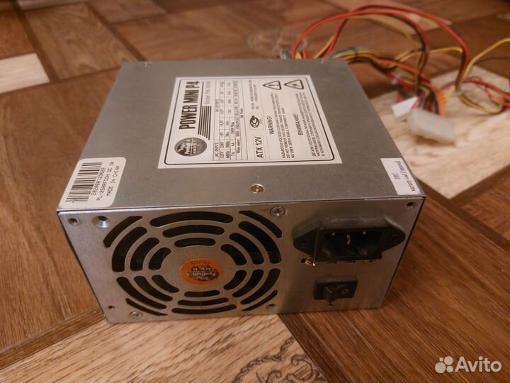 Блок питания 300w