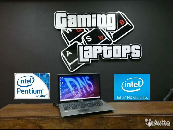 Ноутбук 17,3 бу для работы и учёбы