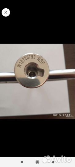 Насадки для kitchenaid