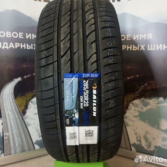 Sailun Atrezzo ZSR SUV 285/50 R20 116V