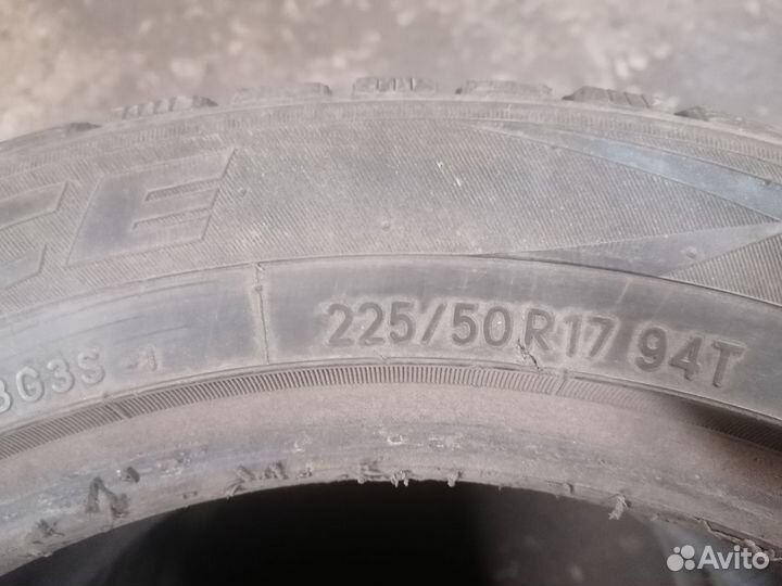 Шины r 17 зимние