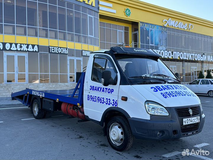 Услуги эвакуатора эвакуатор 24 7 эвакуация