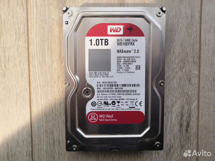 Жесткий диск