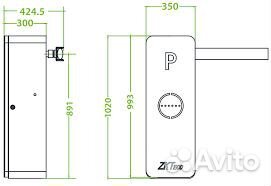 Автоматический шлагбаум BG1045 ZKTeco