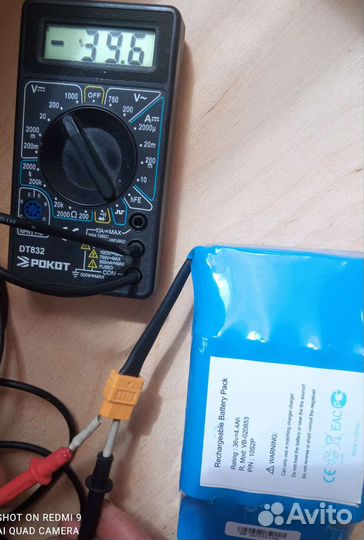 Новые аккумуляторы для гироскутера