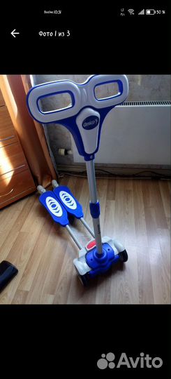 Самокат детский