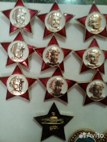 Значки пионерия. комсомол И др