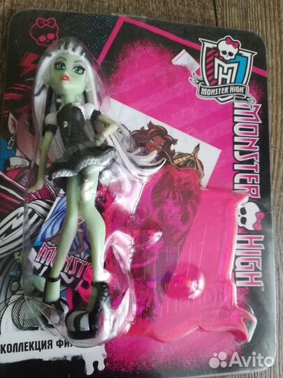 Куклы Монстр Хай из журнала