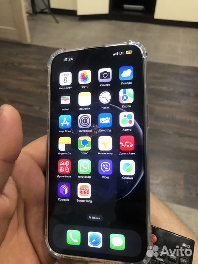 iPhone 15 Pro Max, 256 ГБ