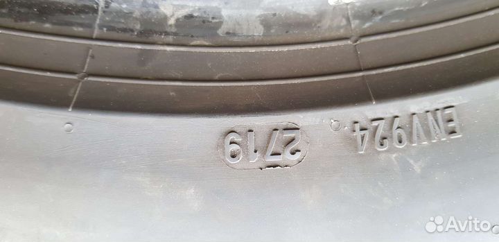 Pirelli Cinturato P7 225/55 R17 97W