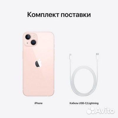 iPhone 16 Pro, 512 ГБ