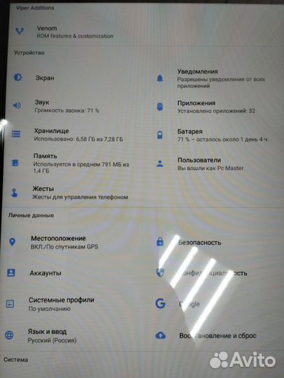 Планшет Samsung Galaxy Tab E SM-T561