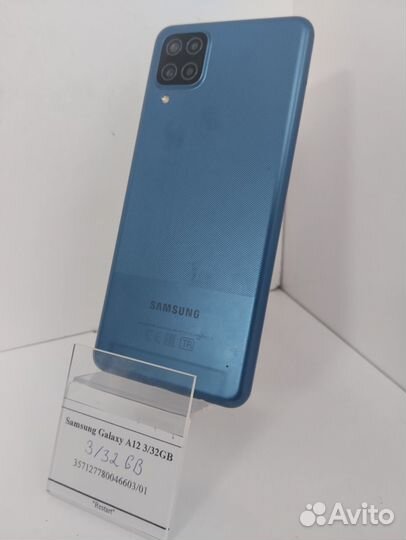 Samsung Galaxy A12, 3/32 ГБ