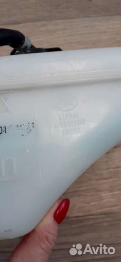 Бачок расширительный Lifan Lifan X50 2015