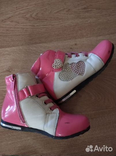 Ботинки детские демисезонные