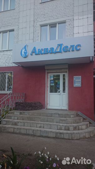 Ключ к корпусу фильтра