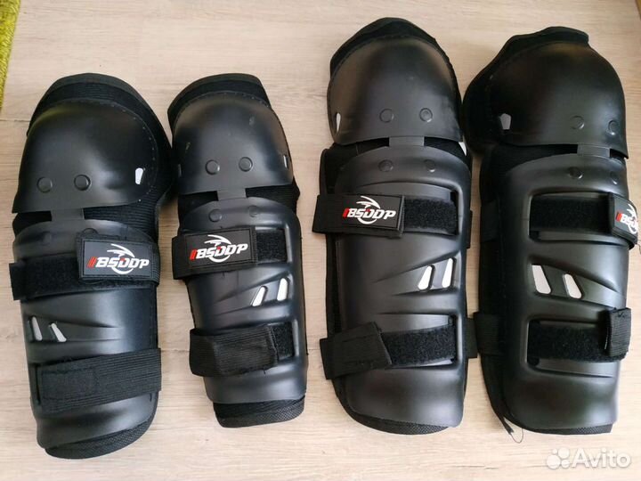 Наколенники и налокотники