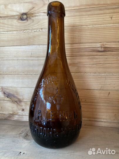 Коллекционная пивная бутылка Юрьев