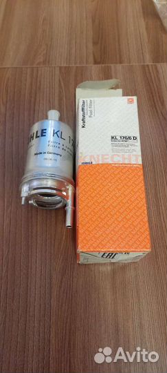 Фильтр топливный vag