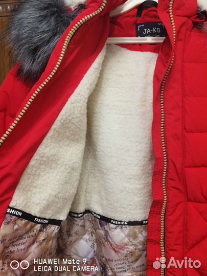 Пуховик женское зимнее