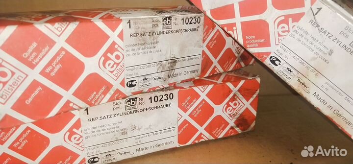 Болты ГБЦ mercedes OM 401/442