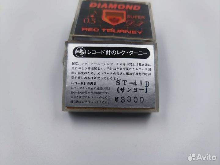 Иголка Sanyo ST-41D