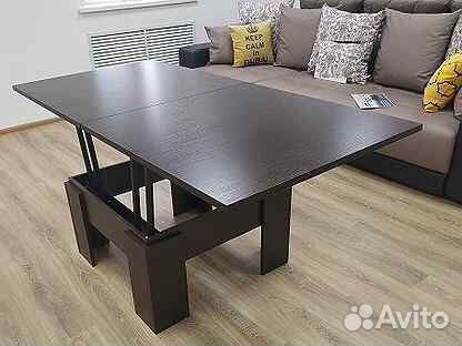 Стол трансформер