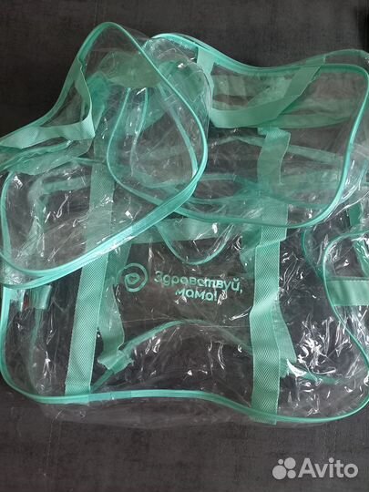 Сумки в роддом 3 шт