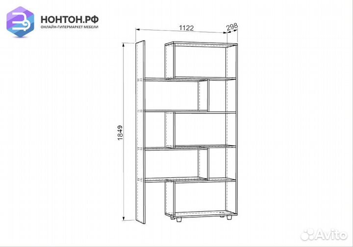 Стеллаж №1 венге