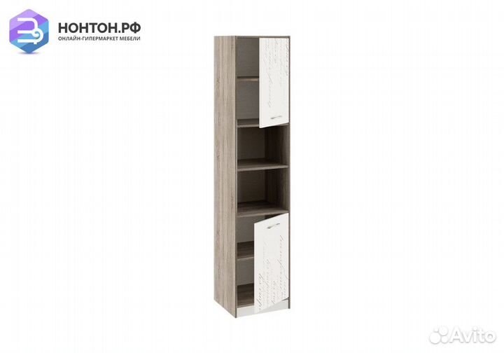 Стеллаж Брауни фон бежевый с рисунком / дуб сонома