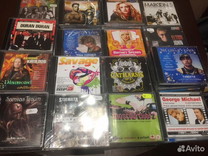 Аудио диски mp3