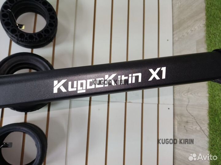 Электросамокат Kugoo X1