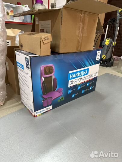 Накидка вибромассажная spino hana