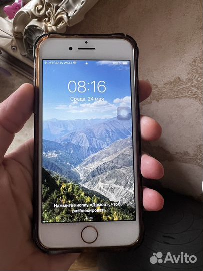 Телефон iPhone 7