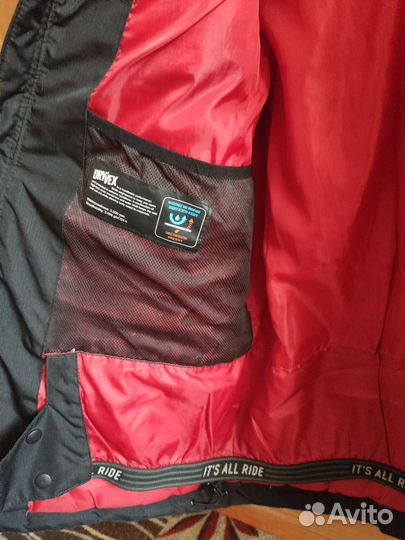 Пуховик termit